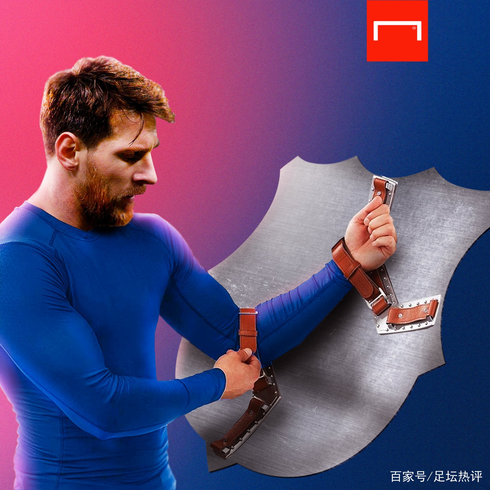 顶级联