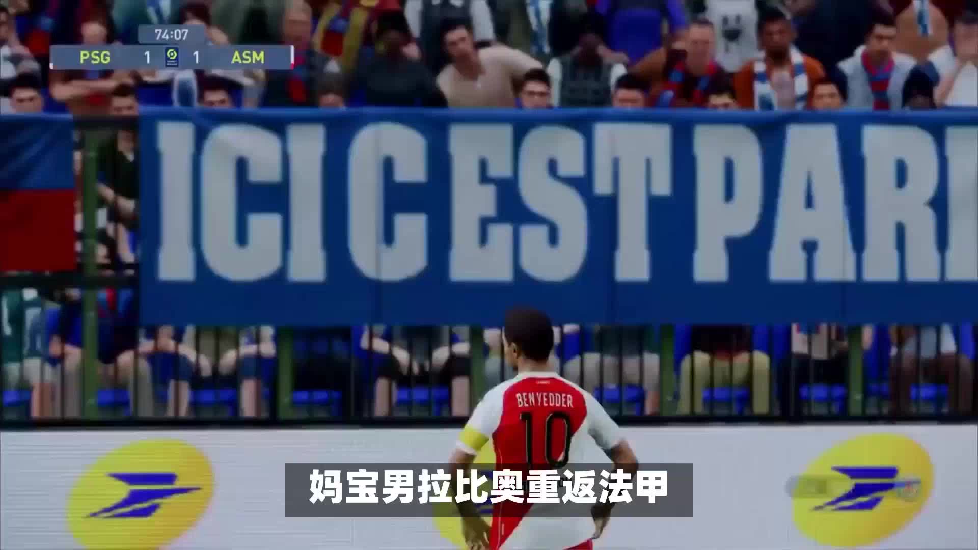 炽热竞技与