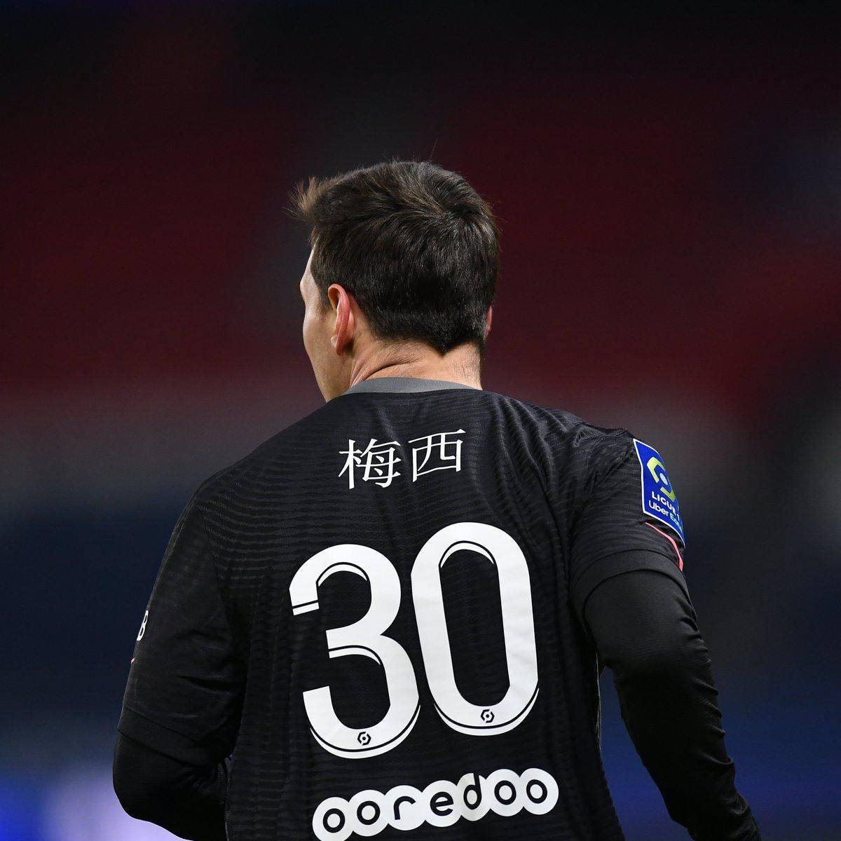 是言简意